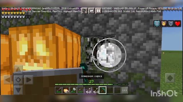 Я пережил нападение разбойников в майнкрафте смотреть онлайн