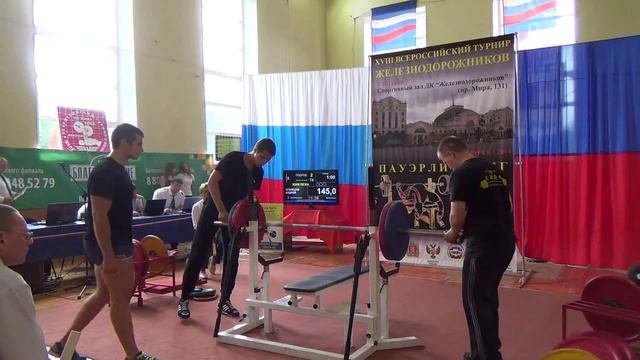 Турнир РЖД жим лежа - мужчины 59, 66, 74 вк смотреть онлайн