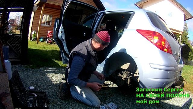 ремкомплекты суппортов ниссан тиида смотреть онлайн