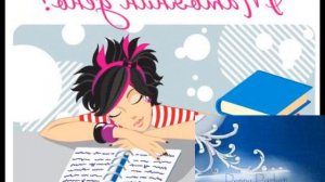 Поздравление с Татьяниным днем и днем студента