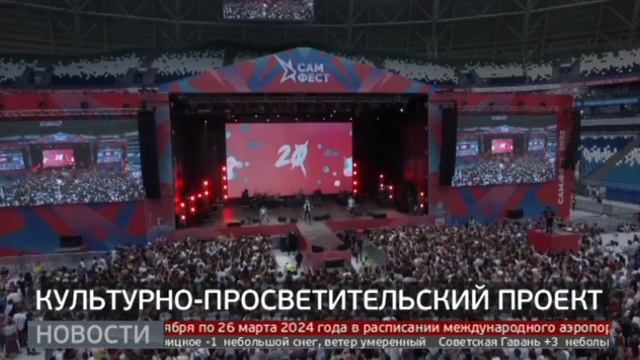 «Живи. Твори. Гори»: новый проект «Губернии». Новости. 08/11/2023. GuberniaTV