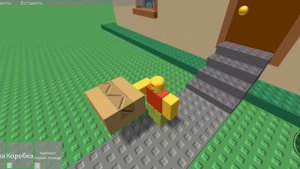 Прохождение игры "компьютер джима"