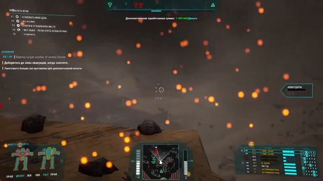 Мехварриор 5 Sold Out MechWarrior 5 Mercenaries #RTX3090