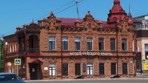 "По улочкам Бийска": особняк Варвинского (Бийское телевидение)