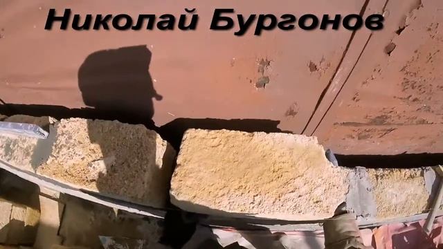 НАЧАЛО Кладка камня из ракушечника № 19