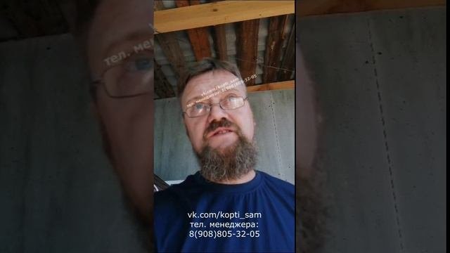 Коптильная камера от производителя, видео отзыв от клиента