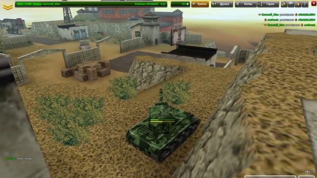 Tankionline №3 Как научиться играть в игру Танки Онлайн (Гайд)