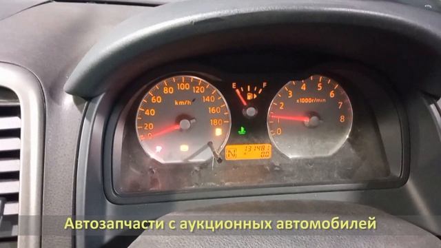 Аукционный автомобиль из Японии NISSAN WINGROAD (НИССАН ВИНГРОАД) / Двигатель HR15DE, vin Y12