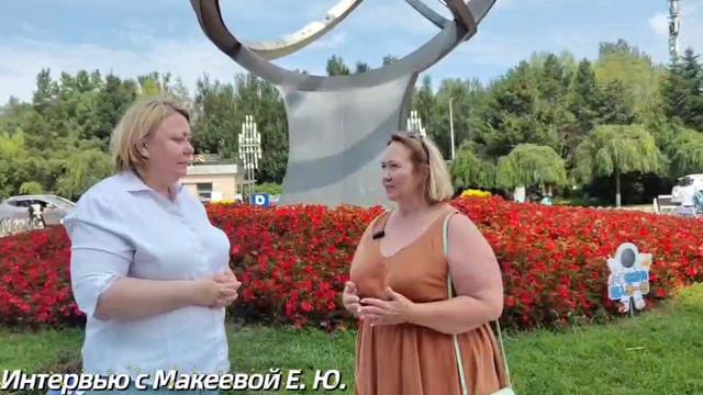 Интервью Ассоциации российских ученых в Китае с Макеевой Е. Ю.