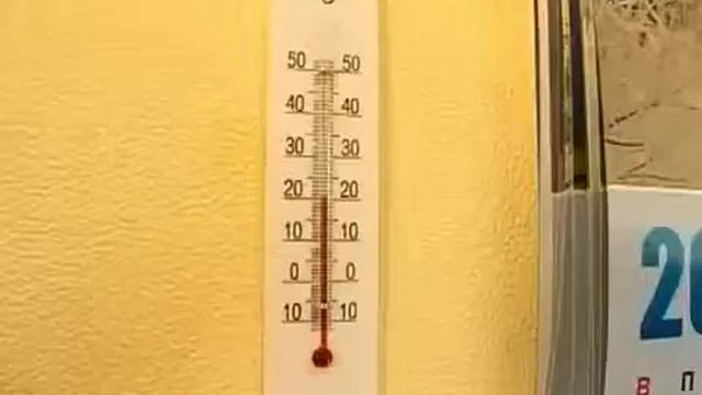 Тепловизионное обследование зданий