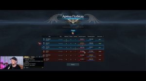 ПОЖИРАТЕЛЬНИЦА ДУШ (гробовщик от бога) | PVP ARENA | LOST ARK