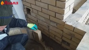 Евгений из Казахстана делится своими секретами с подписчиками канала Пламя