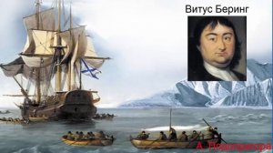 История географических карт