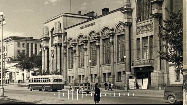 Город трех веков. 300-летию Екатеринбурга посвящается. Часть 87. смотреть онлайн