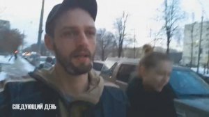 Путешествие на машине |Псков-Полоцк-Москва| С Чистого Листа