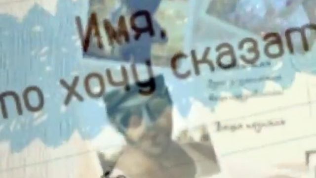 оригинальный подарок руководителю смотреть онлайн