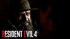 КРОВЬ ПРИНЯЛА ДАР. Resident Evil 4 Remake #2