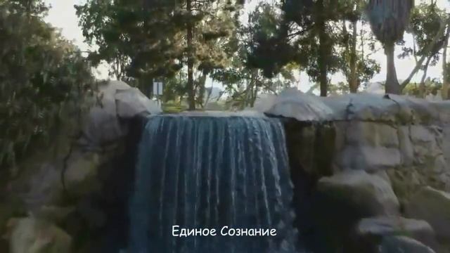 Разбитое сердце. Ошо смотреть онлайн