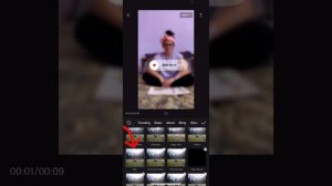 Как сделать эффект размытия на видео