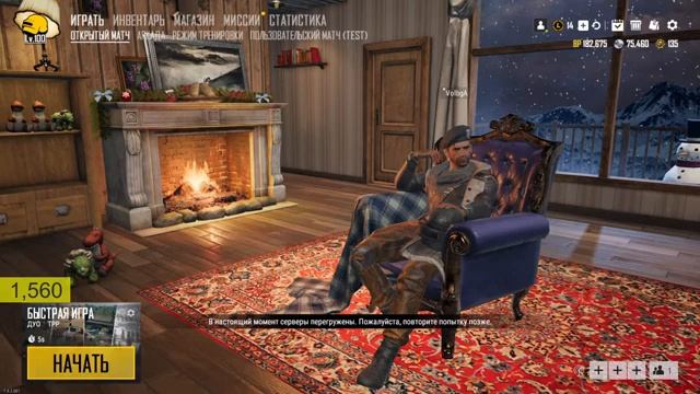 PUBG LITE! и СТИМ ПУБГ! В 1080 FULL HD! Бесплатный ПУБГ! Для Слабых ПК! ПУБГ ЛАЙТ!
