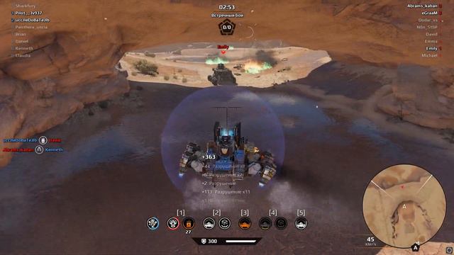 возможно повезло смотреть онлайн