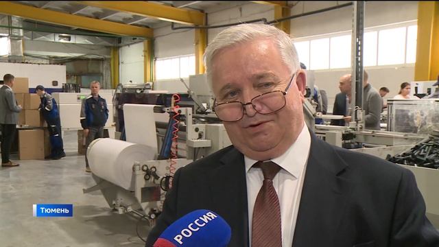 Единственное в России производство термобумаги запустили в Тюменской области
