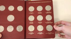 Коллекция юбилейных монет СССР 1965-1991 года. Стоимость юбилейных монет СССР