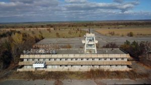 Аэропорт Волгодонска