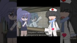 видио из лайка