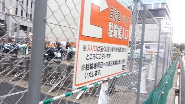 Япония. Паркинг для велосипедов. смотреть онлайн