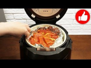 Съели за вечер! Новый Рецепт который съедается сразу! Куриное филе на пару и рис в мультиварке