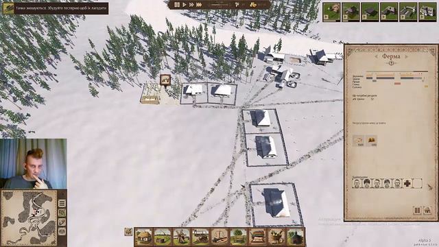 Острів- игра про Украину на украинском, сделано в Украине украинцем часть 3 смотреть онлайн