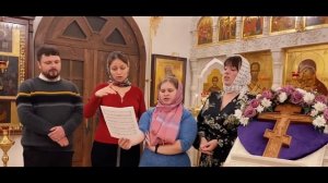 Светилен Кресту Господню.