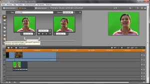 Как удалить задний фон в видео в Pinnacle Studio