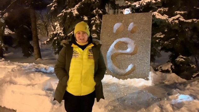 Команда 3/21 в ГрандТуре «Байкальская миля 2021»: Ульяновск смотреть онлайн