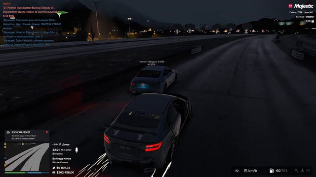 ГОСНИК СЛЕДИТ ЗА ПОРЯДКОМ ГОРОДА в GTA RP / MAJESTIC RP! смотреть онлайн