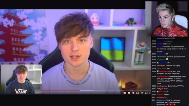 Разоблачение Ивангая❗ История как потерять свою карьеру... смотреть онлайн