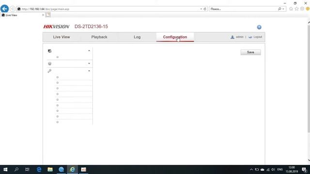 Обзор тепловизора DS 2TD2136 15 смотреть онлайн
