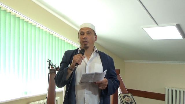 Болезни сердца. Мечеть "Мадина" Инорс. смотреть онлайн