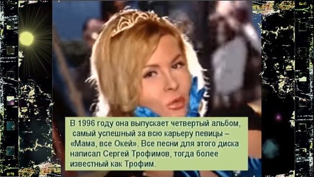 Скачать Песню Золотая Ручка Таня Тишинская