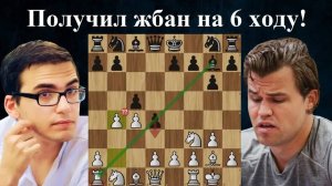 Магнус Карлсен зевает на 6 ходу вскрытое нападение! Титульный вторник от 27.08.2024 Шахматы