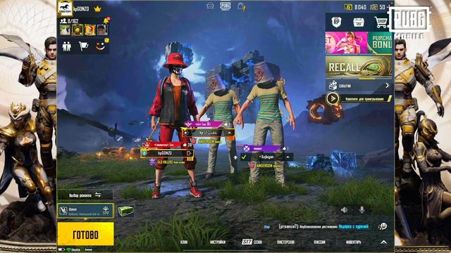 😂 Притворился Гонзо 2 | Новый Премиум "Львиная Маскировка" в ПУБГ Мобайл | Реакции Рандомов смотреть онлайн