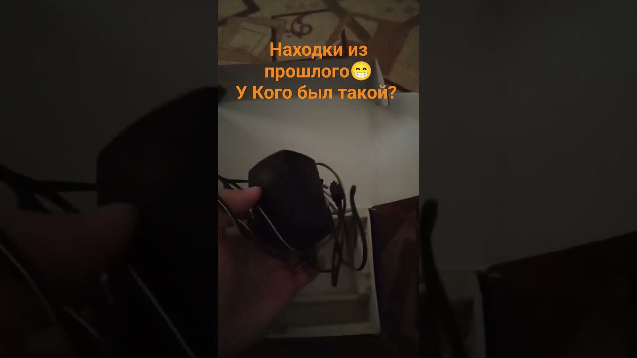 #новости #ретро#назадвпрошлое #телефон