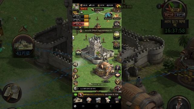 Seven Seas 560, 236: Moturiti HQ Fortress Defense War? PANDA, THANOS, Mad Alice [Mafia City] смотреть онлайн