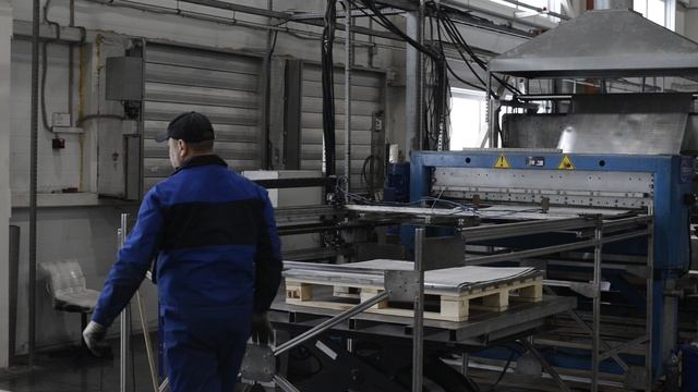 Завод