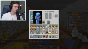 ЗАХВАТИЛ СЕРВЕР! 100 Дней выживания БЕЗ ДОНАТА на АНАРХИИ в Майнкрафт