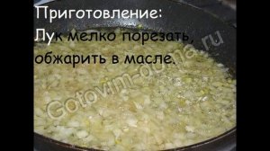 Рецепты вторых блюд:Курица с овощами