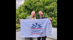 Виктор Огуй и Поющие чаши в Непале Март 2020