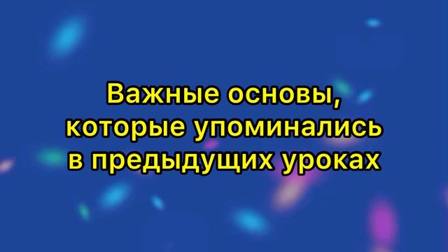 3 СПОСОБА сбора качественной базы для рассылок
