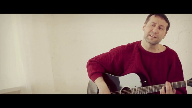 Буду скучать